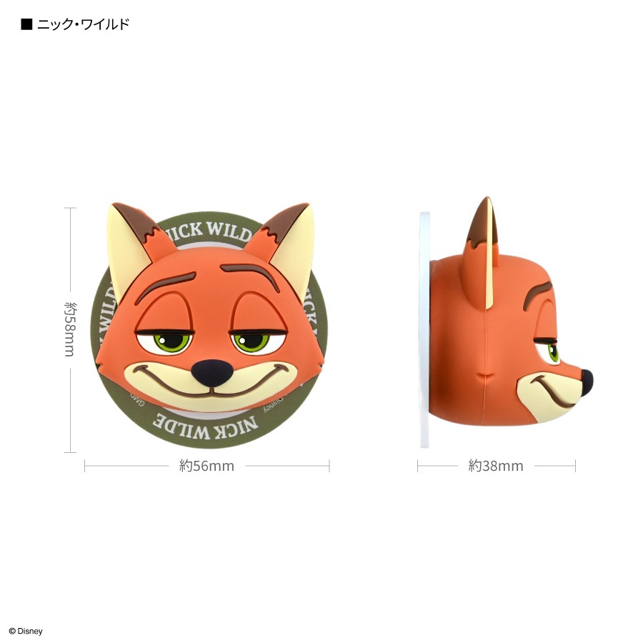 ディズニーキャラクター ／ MagSafe 対応 マルチグリップ