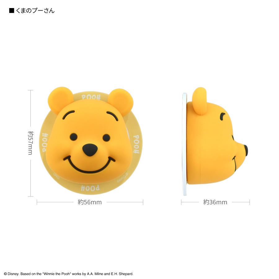 ディズニーキャラクター ／ MagSafe 対応 マルチグリップ