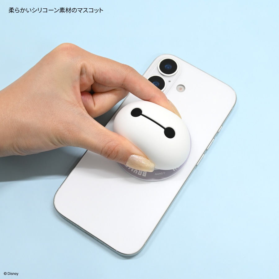 ディズニーキャラクター ／ MagSafe 対応 マルチグリップ