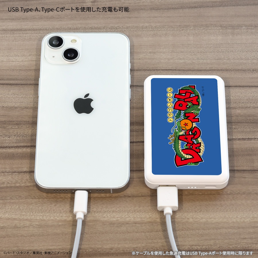 9月下旬発売予定 ドラゴンボール MagSafe 対応 ワイヤレスリチウム充電