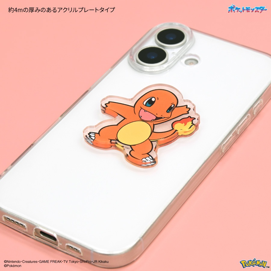 ポケットモンスター モバイルステッカー