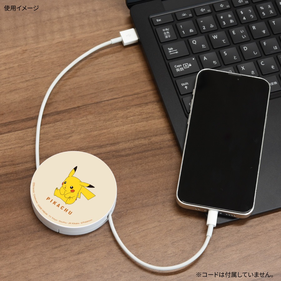 ポケットモンスター コードリールケース | アイテムから探す