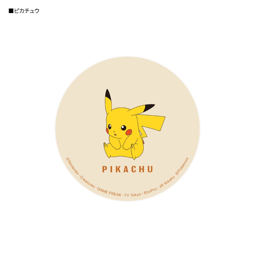 ポケットモンスター コードリールケース