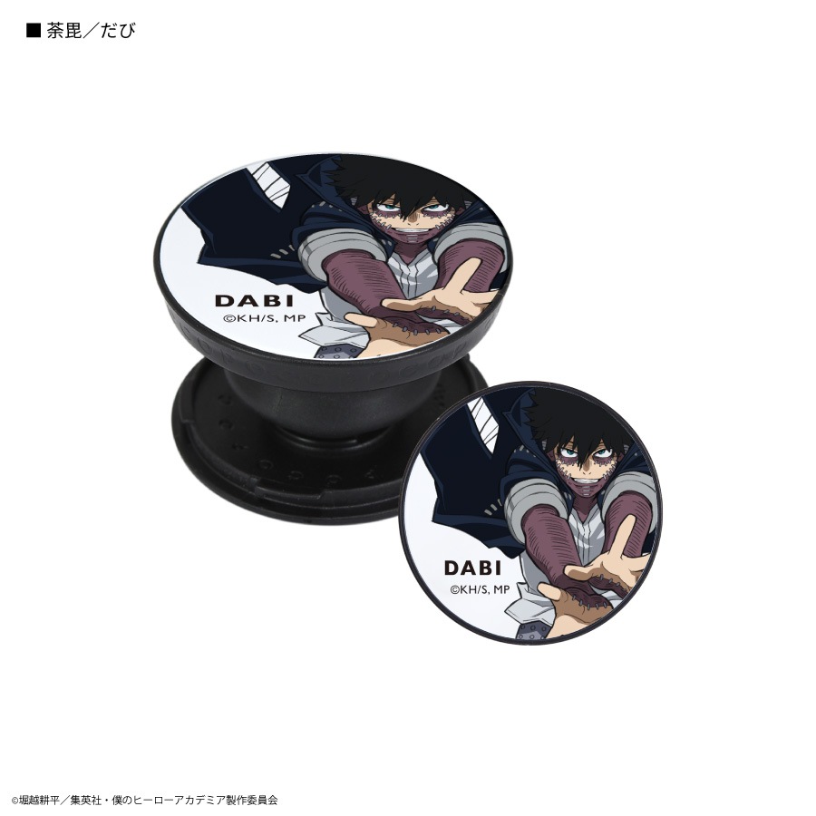 僕のヒーローアカデミア　POCOPOCO