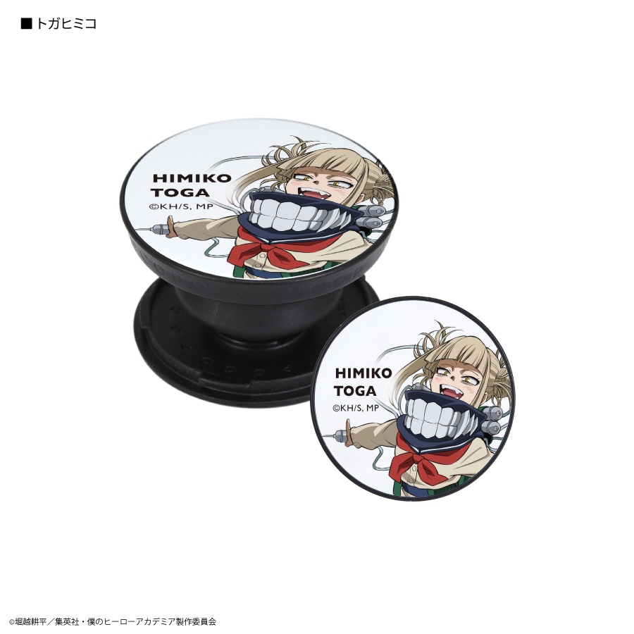 僕のヒーローアカデミア POCOPOCO | アイテムから探す,スマホ