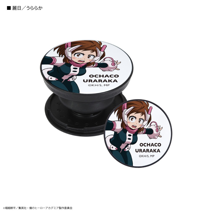僕のヒーローアカデミア　POCOPOCO