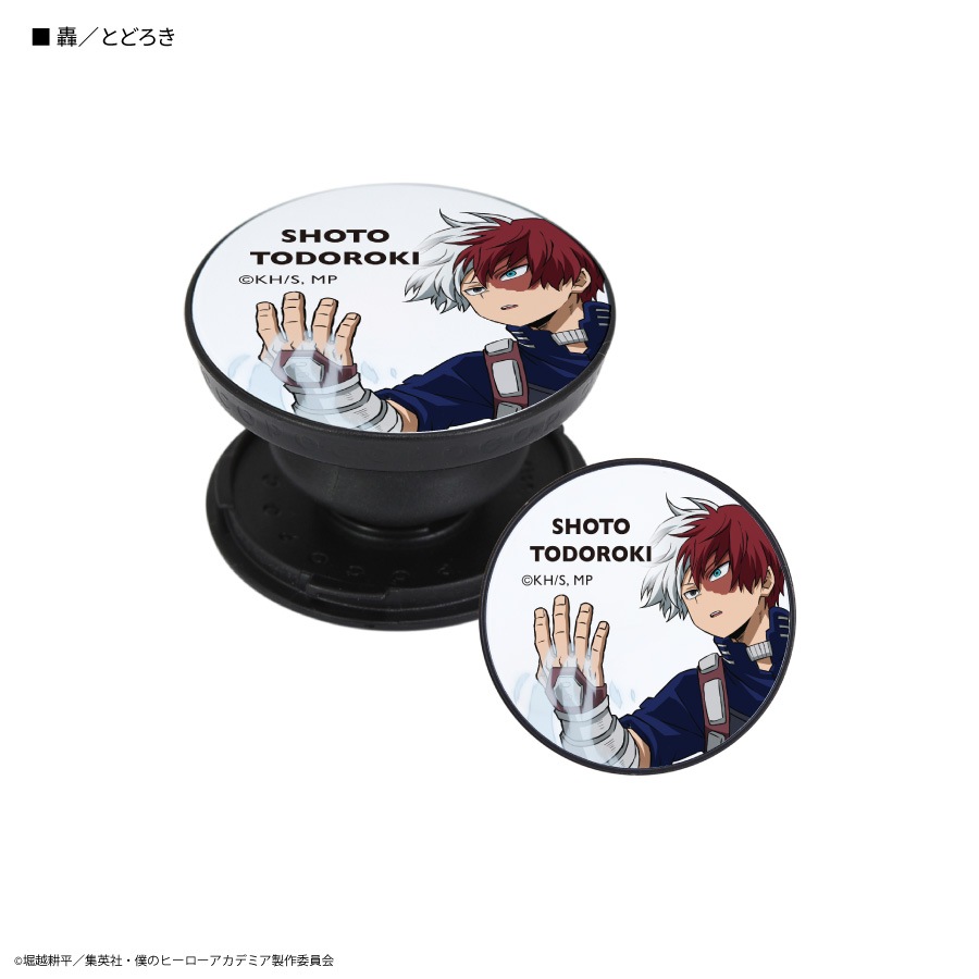 僕のヒーローアカデミア　POCOPOCO