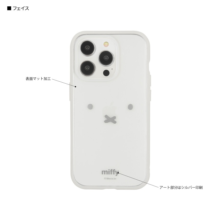 みっふぃー ヨドバシ.com - ハシートップイン Hashy Top-in MF-8296