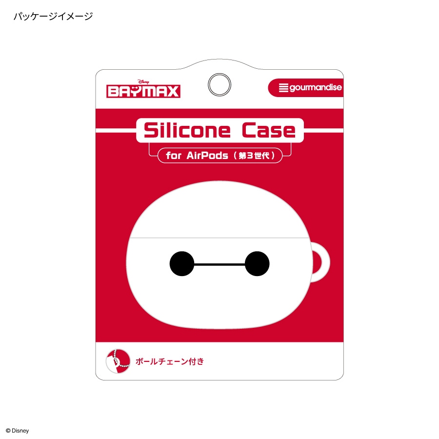 ディズニーキャラクター ／ AirPods(第3世代) 対応 シリコンケース