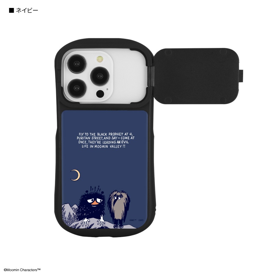 ムーミン iPhone14 / 14 Pro / 13 / 13 Pro / 12 / 12 Pro 対応 ハイブリッドガラスケース