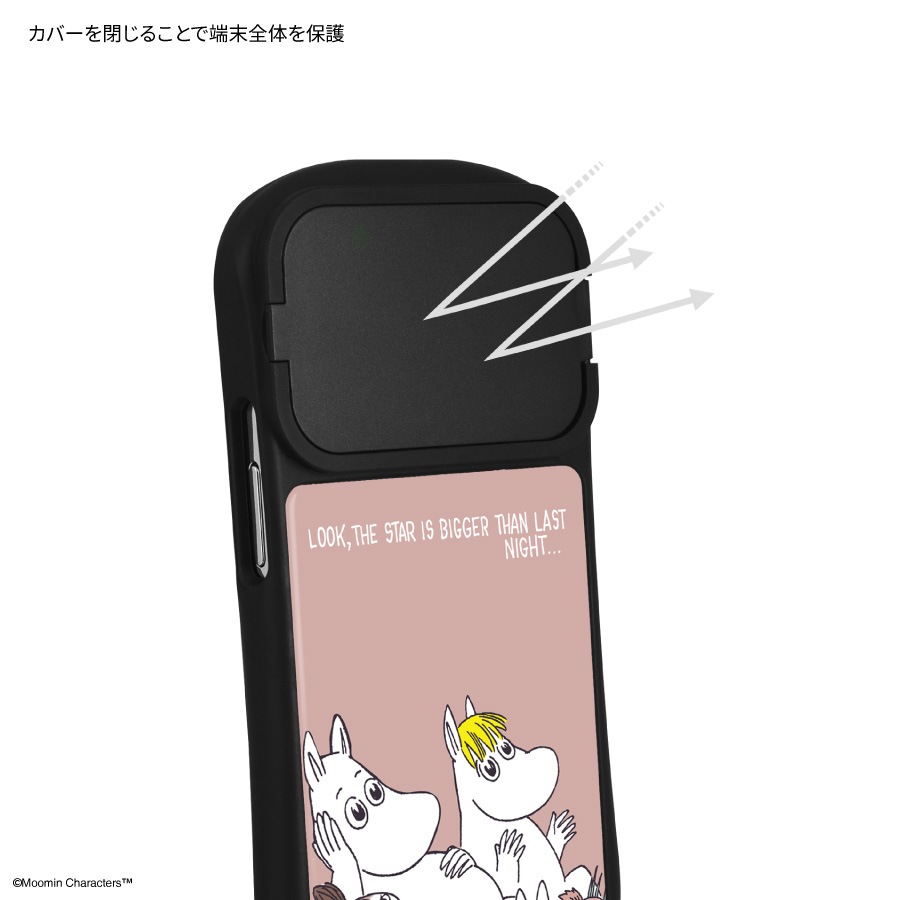 ムーミン iPhone14 / 14 Pro / 13 / 13 Pro / 12 / 12 Pro 対応 ハイブリッドガラスケース