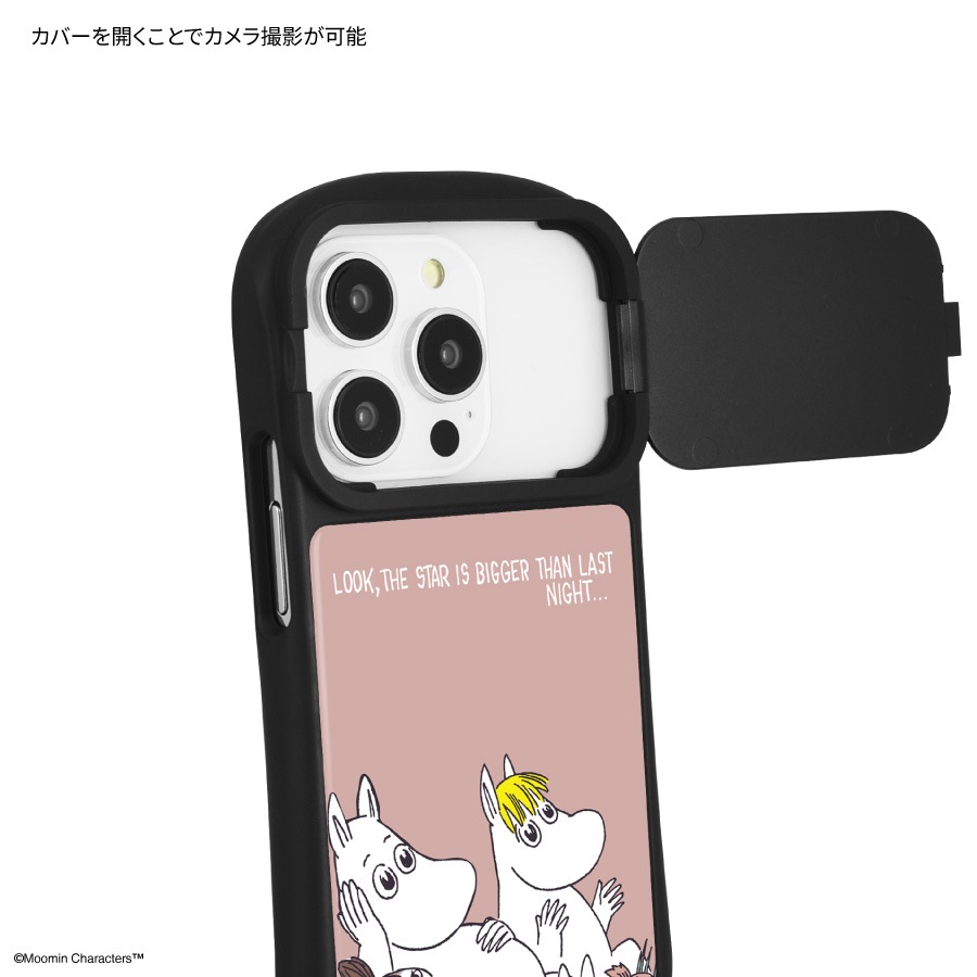 ムーミン iPhone14 / 14 Pro / 13 / 13 Pro / 12 / 12 Pro 対応 ハイブリッドガラスケース