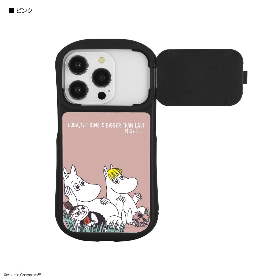 ムーミン iPhone14 / 14 Pro / 13 / 13 Pro / 12 / 12 Pro 対応 ハイブリッドガラスケース