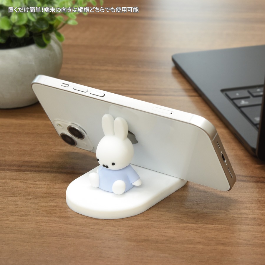 ミッフィー マスコットモバイルスタンド | アイテムから探す