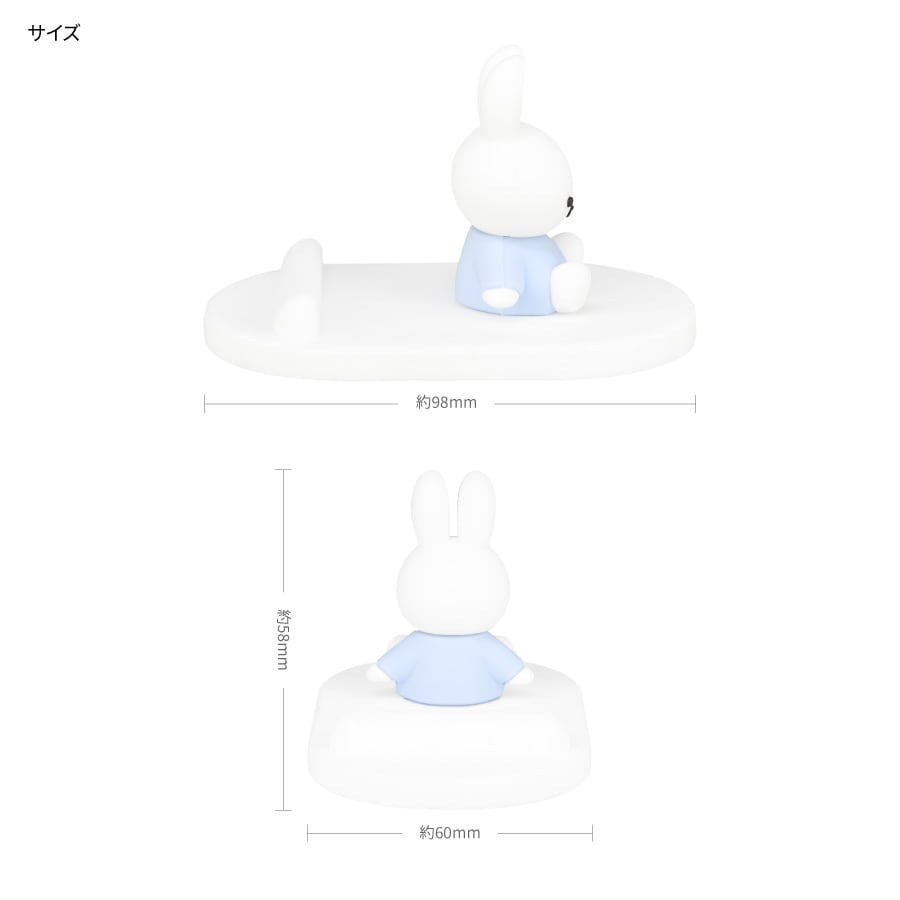 ミッフィー マスコットモバイルスタンド | ま行,ミッフィー,スマホ