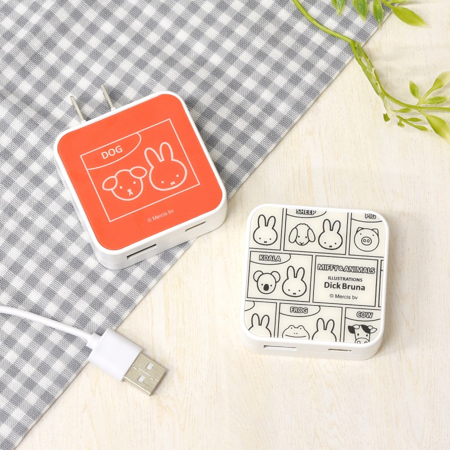 ミッフィー MIFFY&ANIMALS USB / USBType-C ACアダプタ