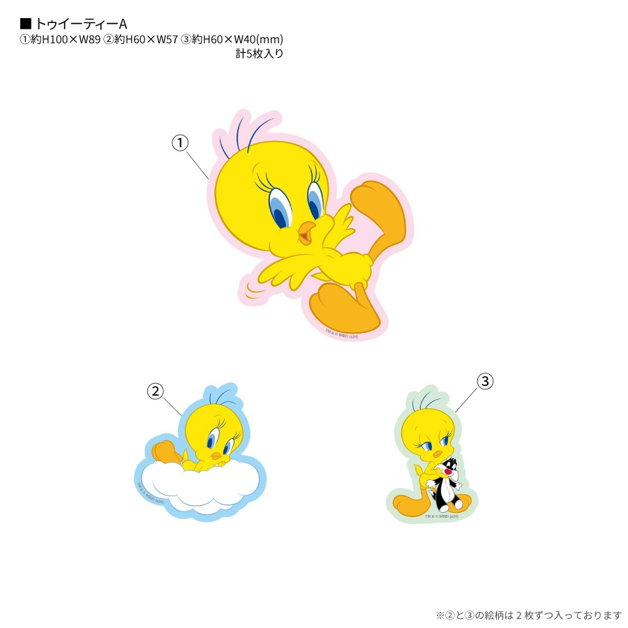 ルーニー・テューンズ モバイルステッカー