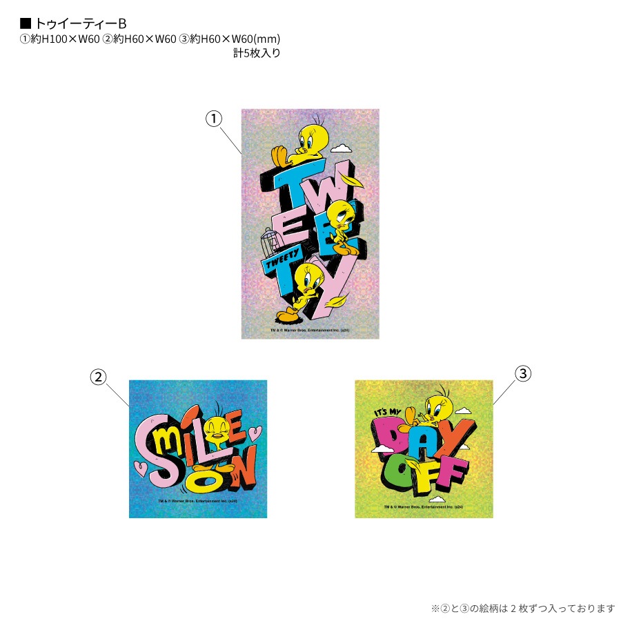 ルーニー・テューンズ モバイルステッカー