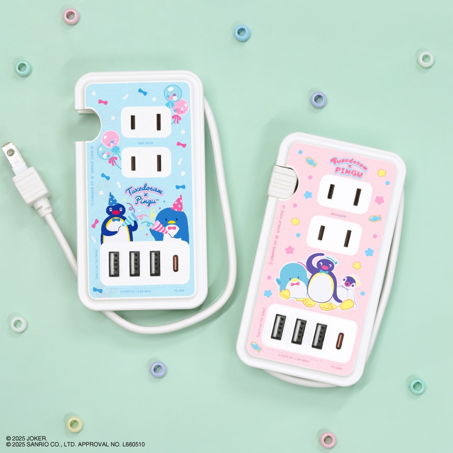 サンリオ ピングー＆タキシードサム テーブルタップ ピングー×タキシードサム USB / USB Type-C 付き ACタップ | さ