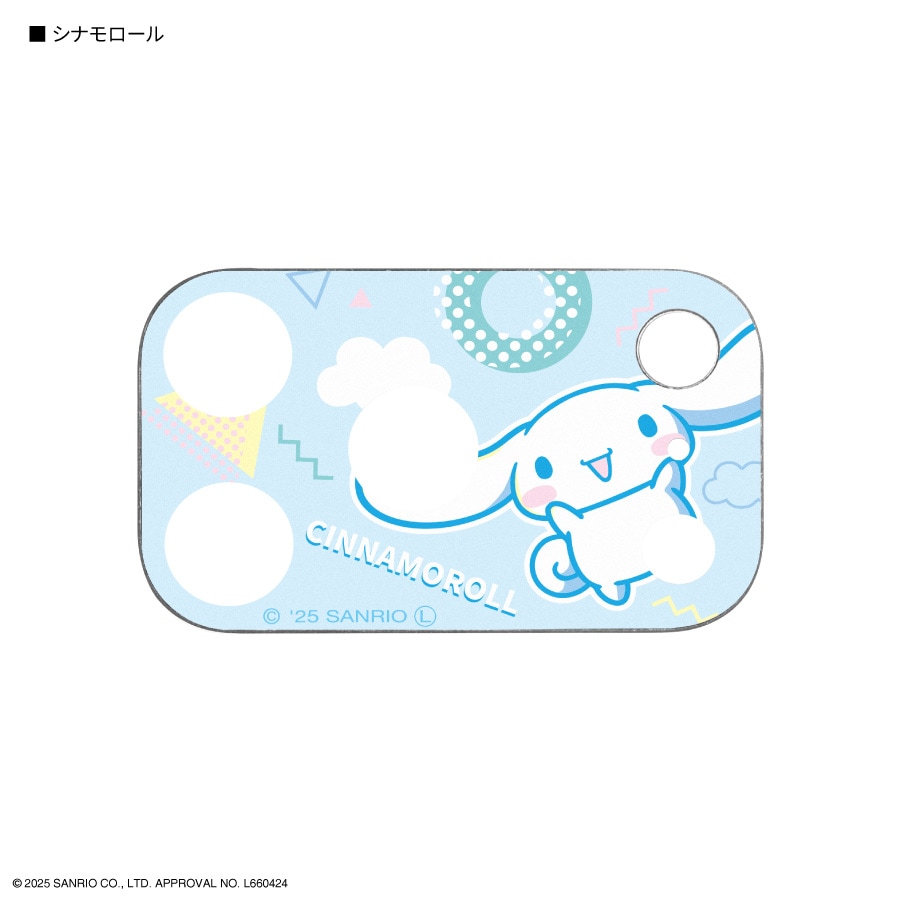 サンリオキャラクターズ iPhone 17 Pro 対応 カメラカバー