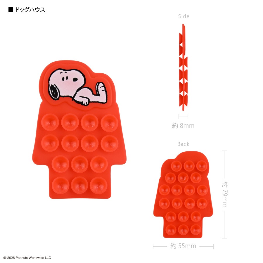 ピーナッツ スヌーピー ペタスマ | は行,ピーナッツ,スマホアクセサリ