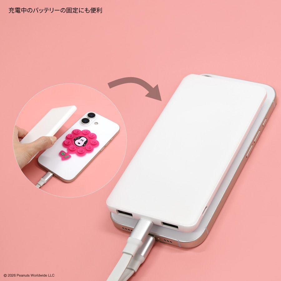 ピーナッツ スヌーピー ペタスマ