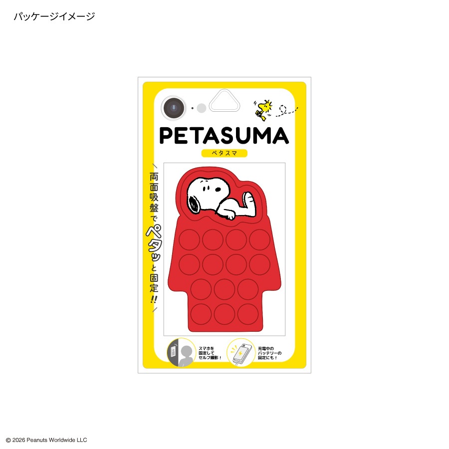 ピーナッツ スヌーピー ペタスマ | は行,ピーナッツ,スマホアクセサリ
