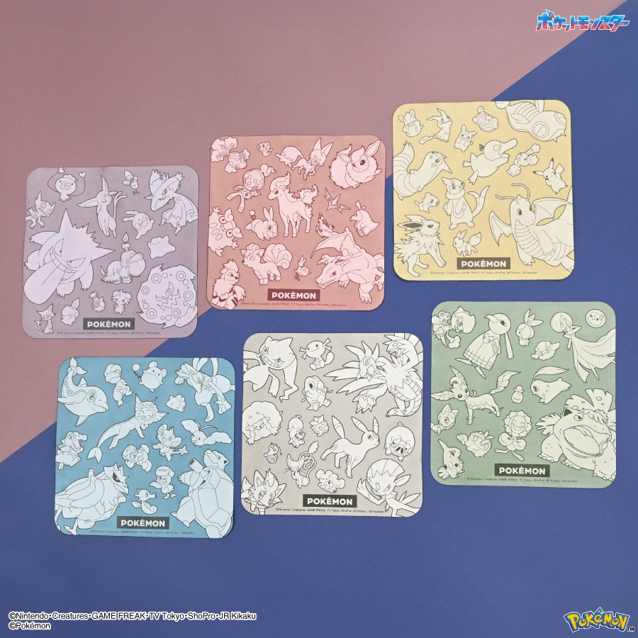 ポケットモンスター モバイルクリーナー