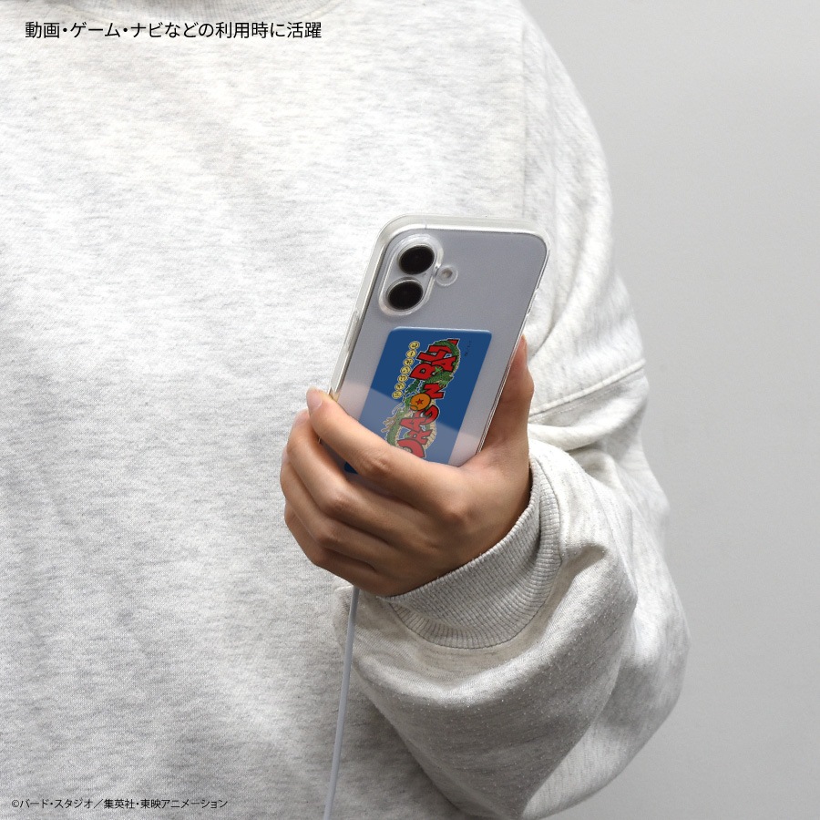 9月下旬発売予定 ドラゴンボール スマ冷え Premium | すべての商品