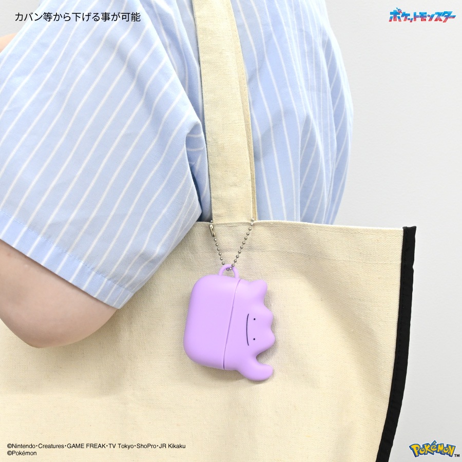ポケットモンスター AirPods Pro 3 対応 シリコンケース