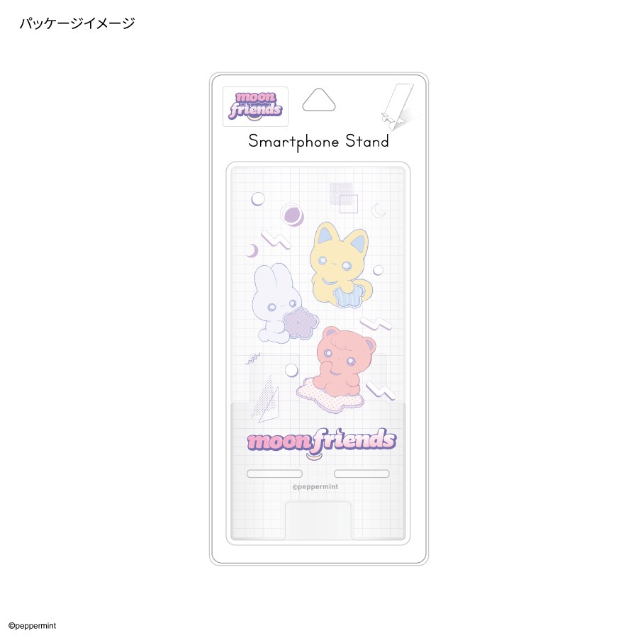 ペパーミント アクリルスマホスタンド
