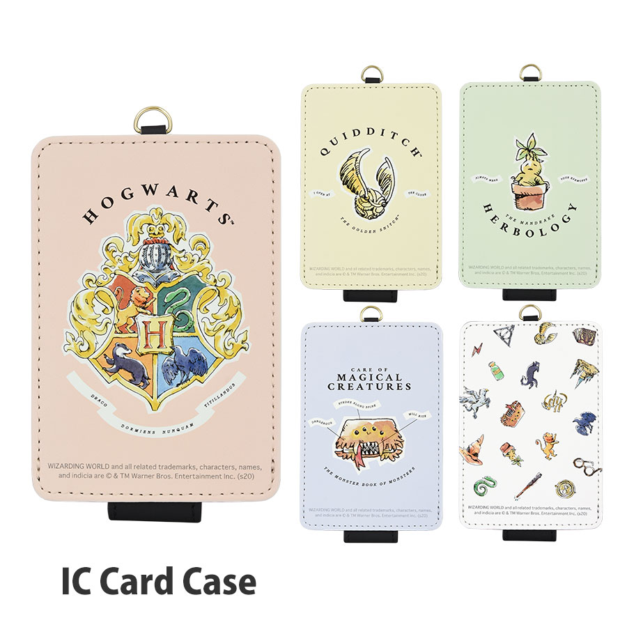 ハリー ポッター Ic カードケース アイテムから探す 通勤通学 防犯グッズ Icカードケース グルマンディーズ公式オンラインショップ ハリー ポッター Ic カードケース アイテムから探す 通勤通学 防犯グッズ Icカードケース グルマンディーズ公式オンラインショップ