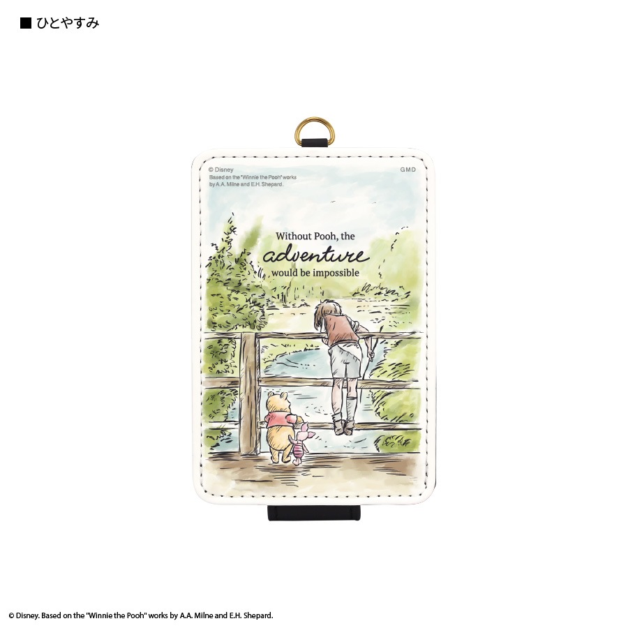 くまのプーさん／ICカードケース