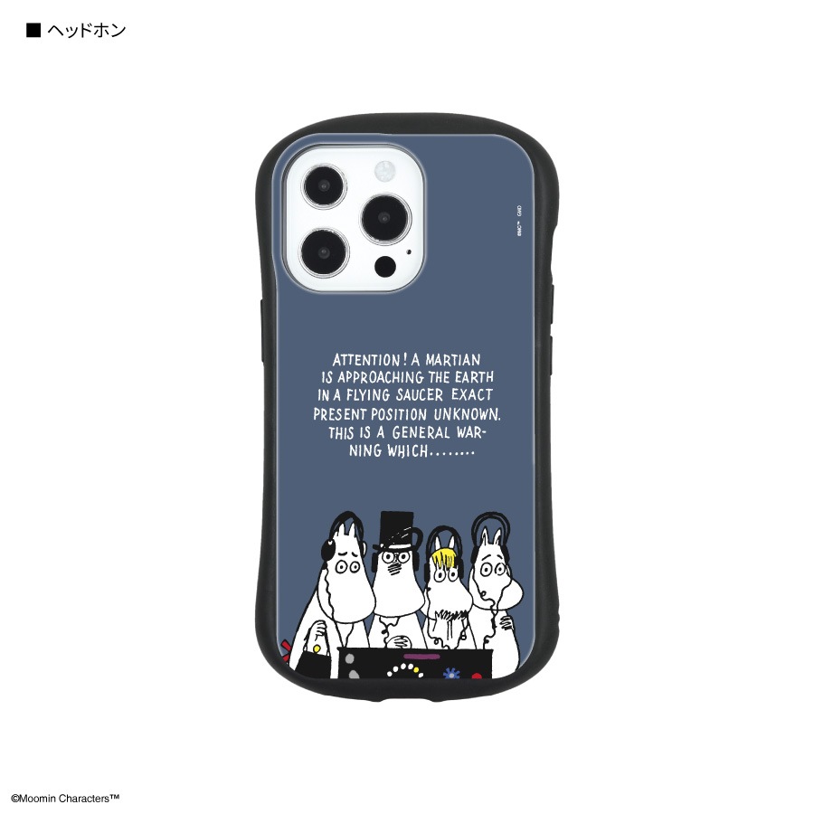 ムーミン　iPhone13 Pro対応 ハイブリッドガラスケース