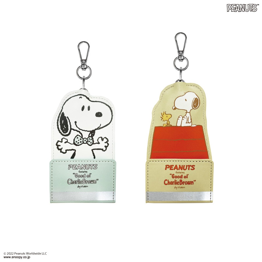 ピーナッツ リール式 キーケース | は行 | | グルマンディーズ公式