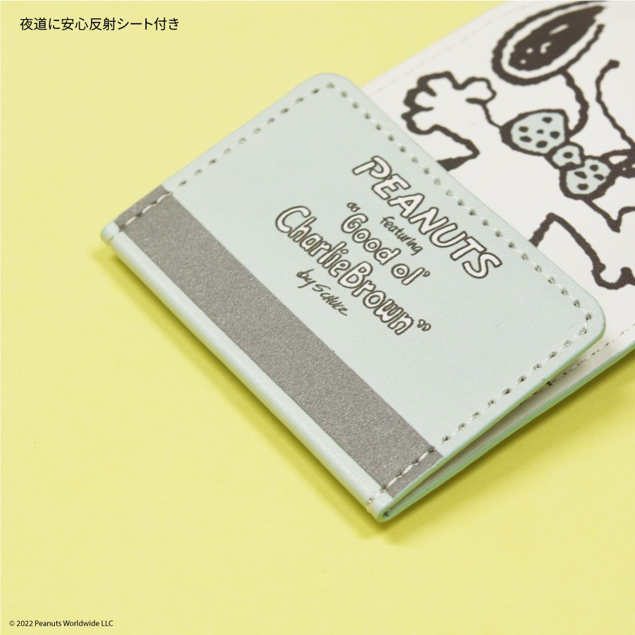 ピーナッツ リール式 キーケース | は行,ピーナッツ,その他アイテム