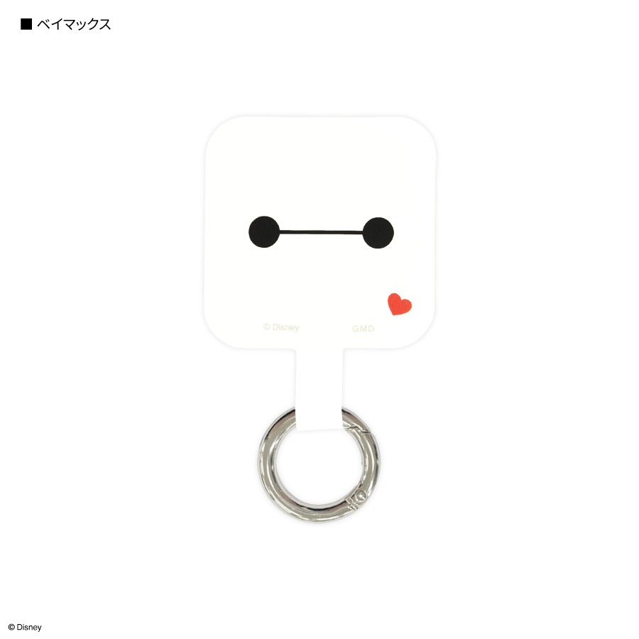 ディズニーキャラクター ／ マルチリングプラス