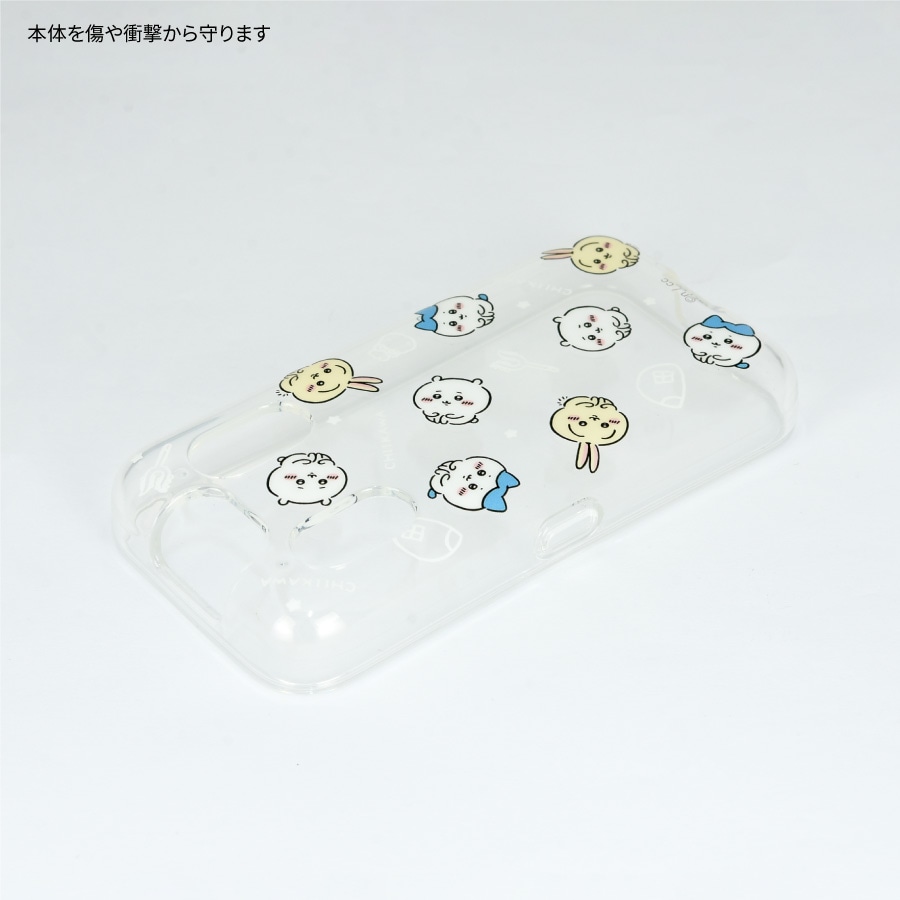 ちいかわ docomo キッズケータイ KY-41C 対応 ソフトケース