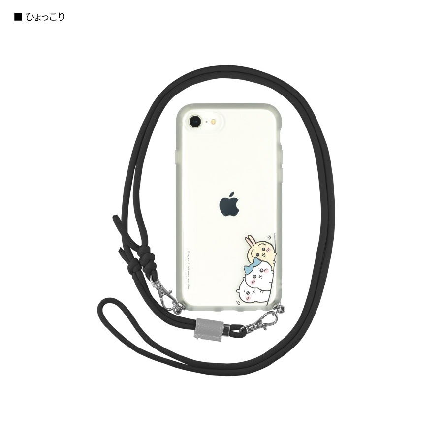 Apple iPhone SE (第3世代) ブラック 本体 ちいかわケース付き ちいかわ IIIIfit Loop iPhoneSE(第3世代/第2世代)/8/7/6s/6