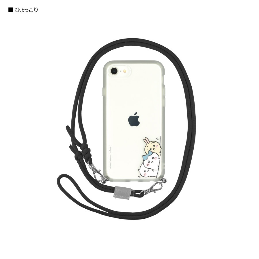 ちいかわ IIIIfit Loop iPhoneSE(第3世代/第2世代)/8/7/6s/6 対応 ケース