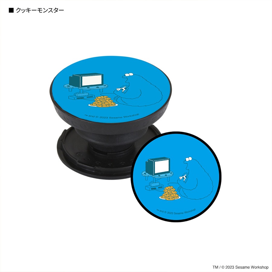 セサミストリート POCOPOCO | さ行,セサミストリート