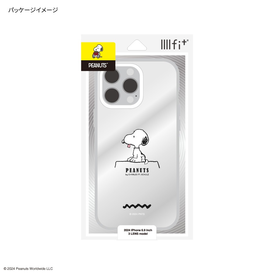 【専用】新品 2つおまとめ スヌーピー リトルミィ ケース iPhone16用 iPhone 16 専用 PEANUTS/ピーナッツ CERTA フリップ 窓付き
