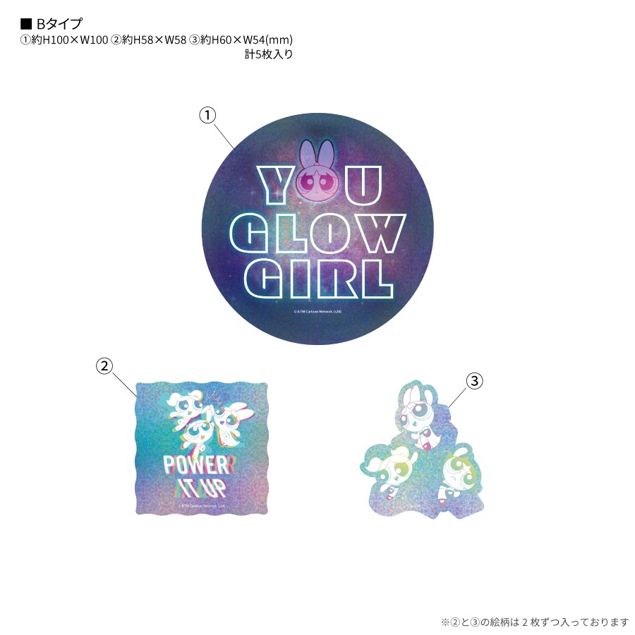 パワーパフ ガールズ モバイルステッカー