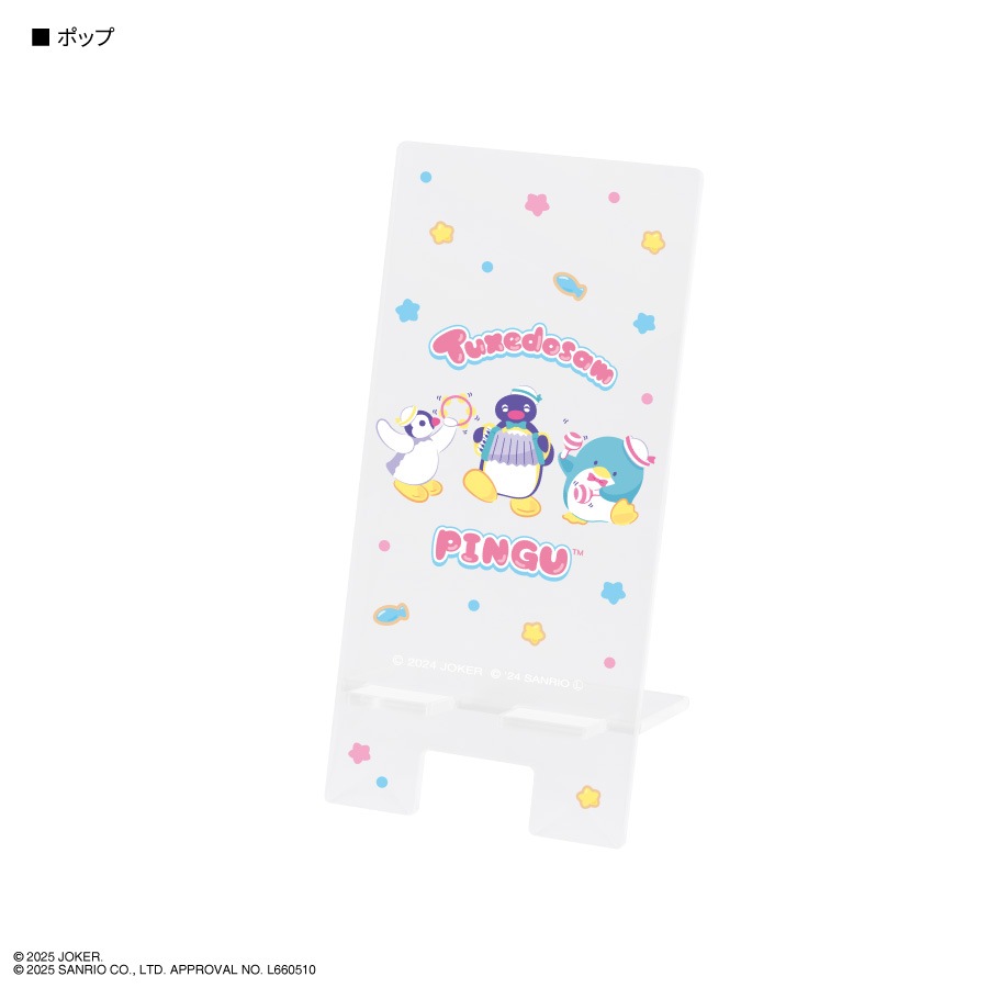 tripleS MD ハヨン アクリルスタンド スマホトック 台湾限定 tripleS MD ハヨン アクリルスタンド スマホトック 台湾限定