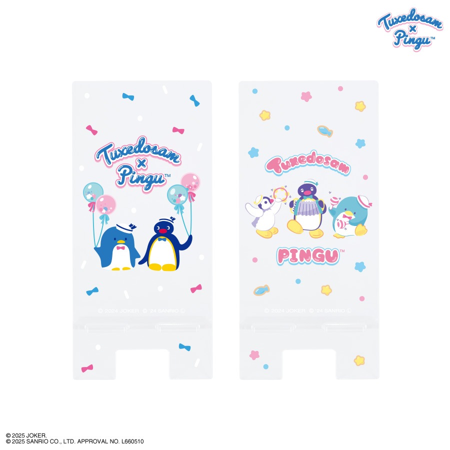 ピングー×タキシードサム アクリルスマホスタンド