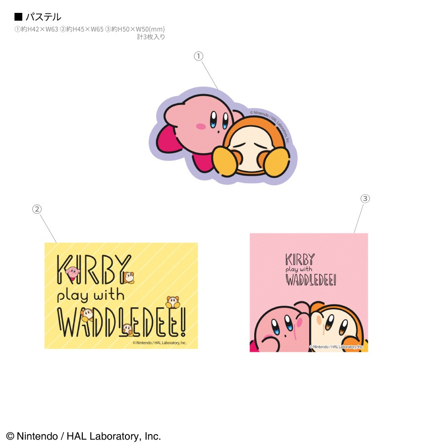 カービィ play with ワドルディ キャラスタムステッカー