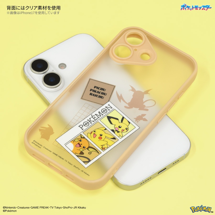 ポケットモンスター IIIIfit プランプフレーム iPhone17 Pro 対応 ケース
