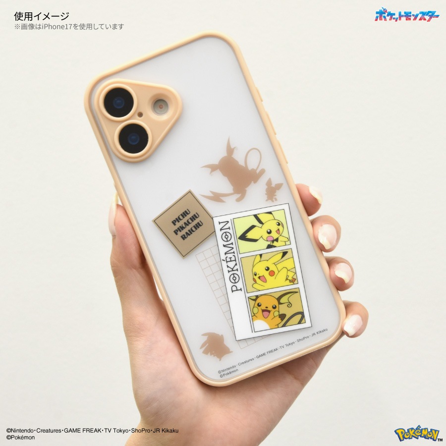 ポケットモンスター IIIIfit プランプフレーム iPhone17 Pro 対応 ケース