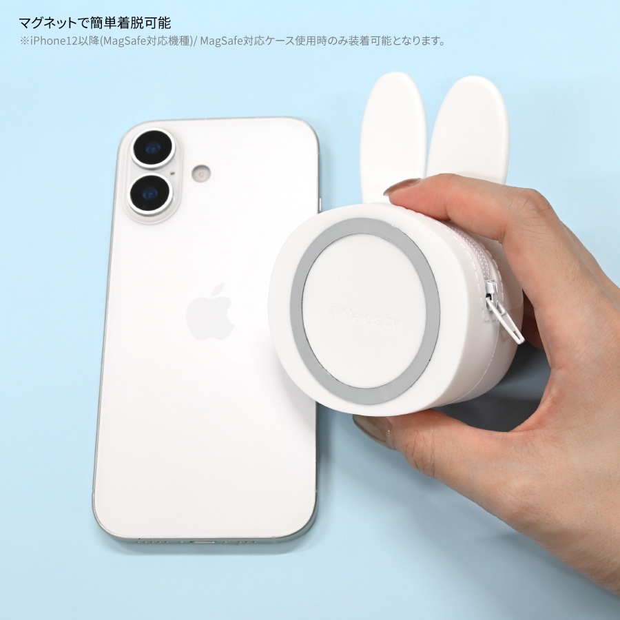 ミッフィー MagSafe 対応 シリコンポーチ