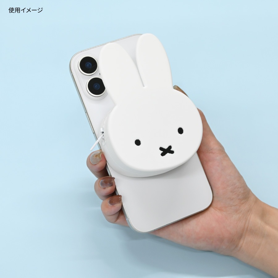 ミッフィー MagSafe 対応 シリコンポーチ